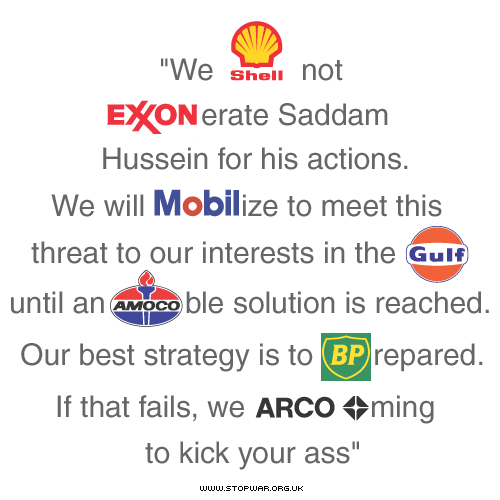 I like this one .....