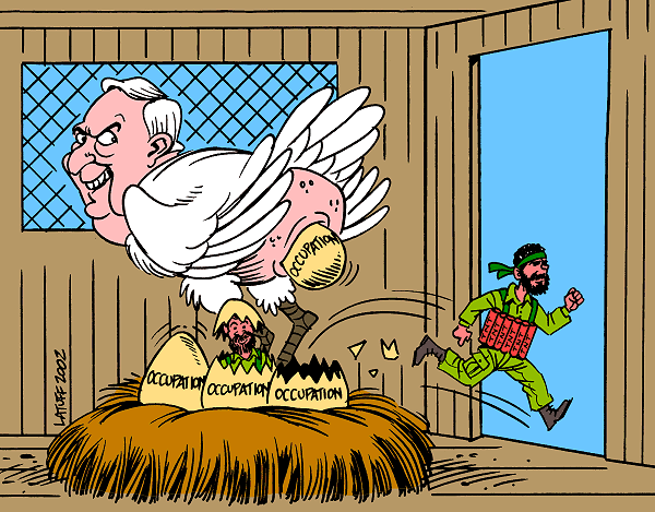 The Birth of Suicide Bombmen (by Latuff)
