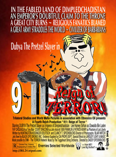 God Bless Dimplechadistan