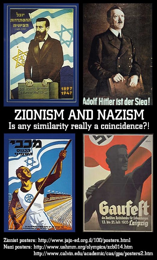 Zionism and Nazism (by Latuff)