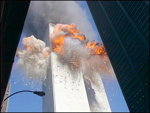 The 9-11 Investigation