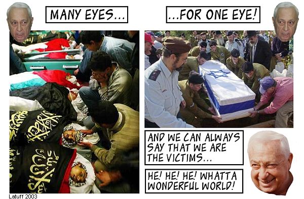 Red Crescent responds to Israeli raid on Gaza (by Latuff)