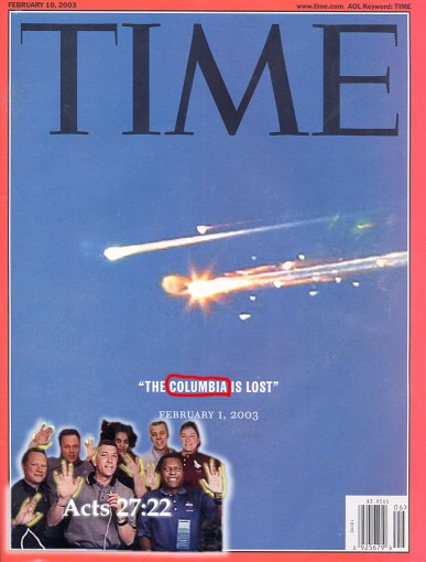 Look Who Else is on the Thunderbird Track