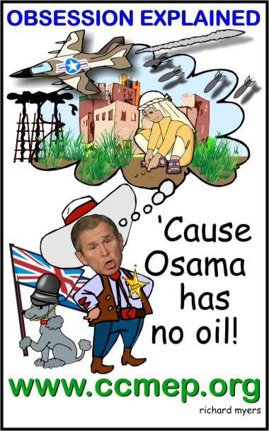 Bush Obsession Explained