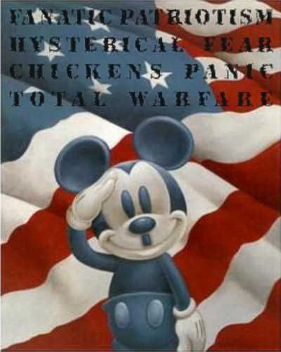 Nothing new in Disneyland