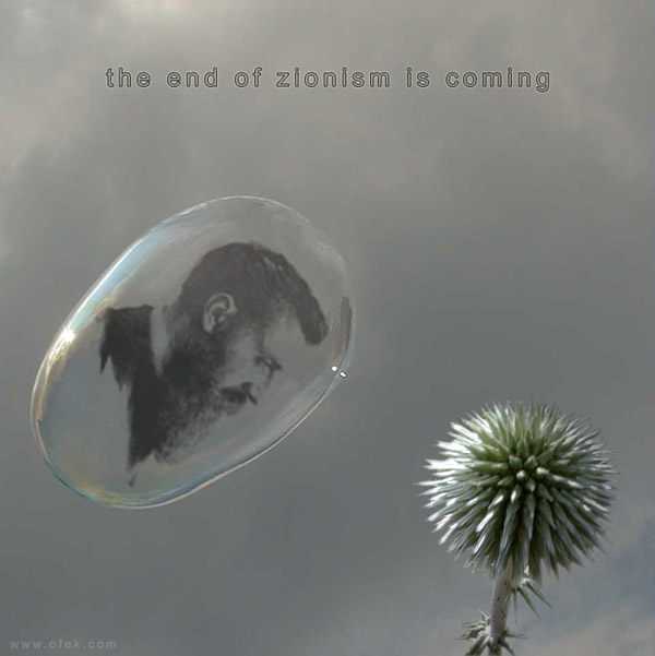 the end of zionism is coming