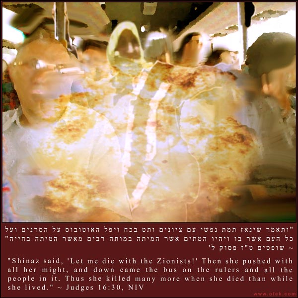 let me die with the zionists!