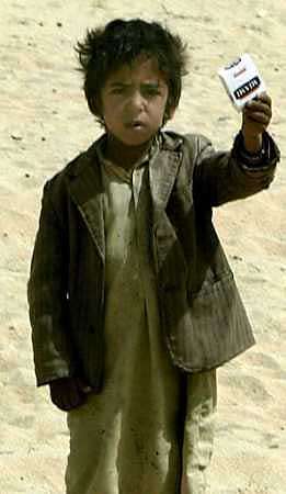 Terrorist brandishing lethal weapon