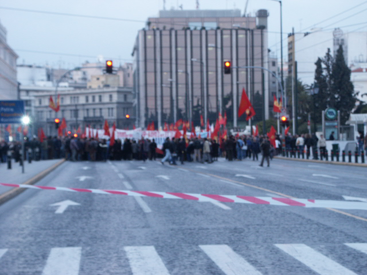ANOTHER ANTI-WAR DEMONSTRATION