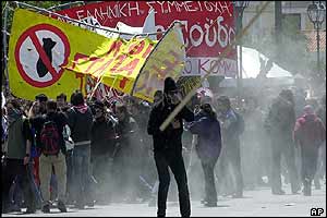 Greece: Violence Erupts Near EU Summit