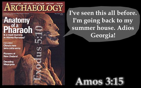 Have a Better Theory?