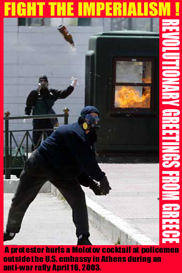 Revolutionary greetings from Greece !