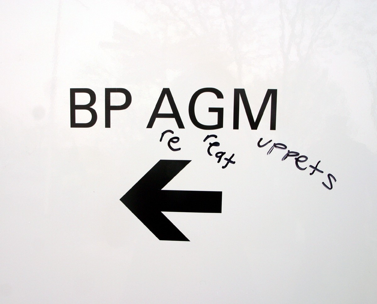 24th April Carnival Chaos at BP conference