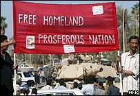 Iraqi Comunist Party celebrates MAYDAY!!!