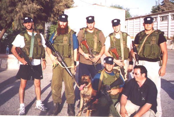 Jewish Terrorist Groups (photo & links)