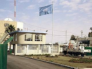 Have a nice evening Mr. Blair with your lovely family..