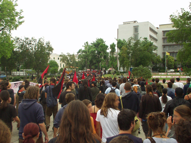 the demo starts inside the university
