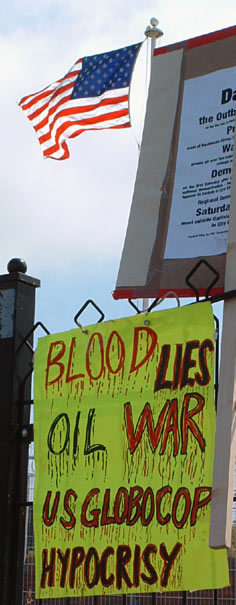 One of many signs and banners at the Main Gate