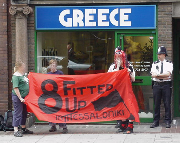 Thessaloniki Solidarity Action, London - Pic 1