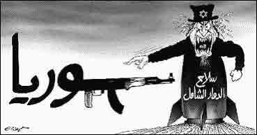 Arab Jew-hatred more grotesque and vicious than even Nazi propaganda