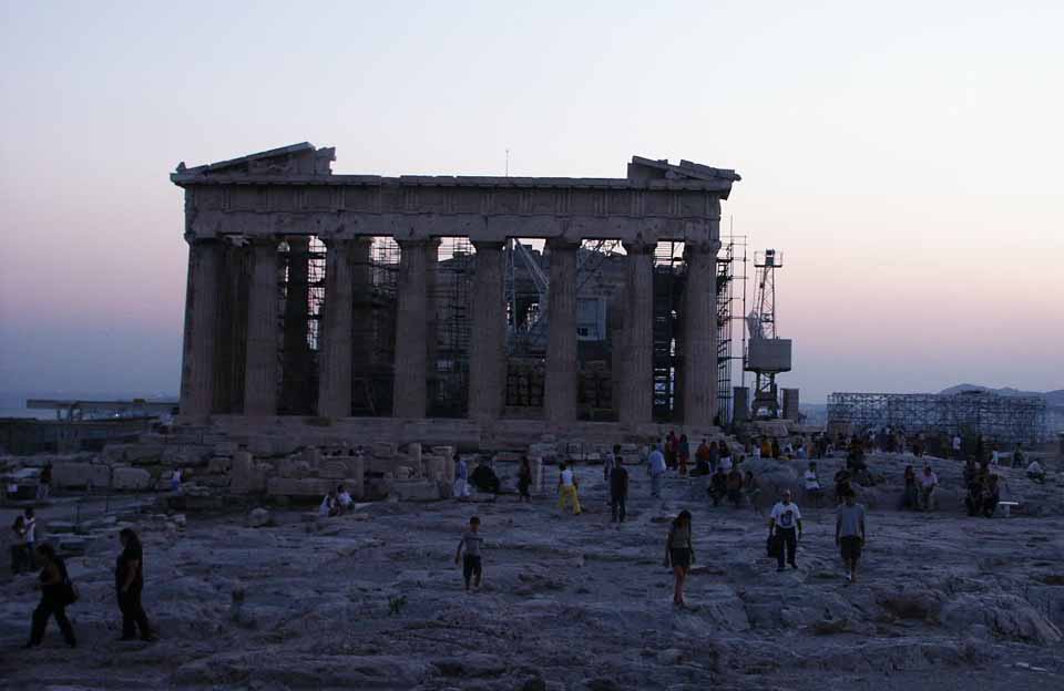 AKROPOLIS 2 NOW