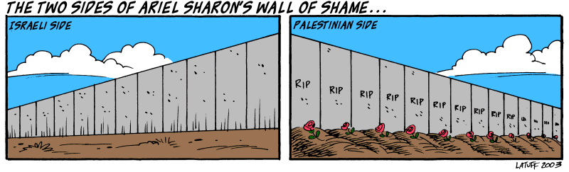 Israel's Wall of Shame