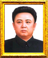 Helmsman Kim Jong Il
