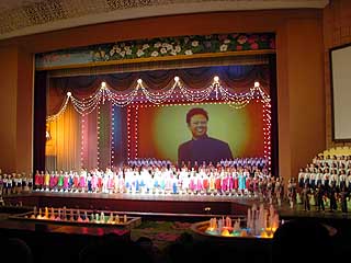 Long Live Socialist Korea!!! Long Live Leader Kim Jong Il!!!