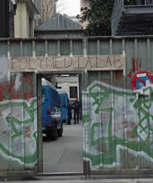 polymedia lab venue raided and shut down