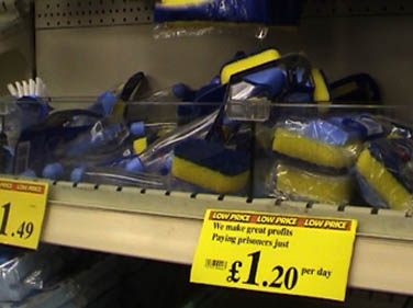 Wilko's make great profits paying prisoners just £1.20 a day