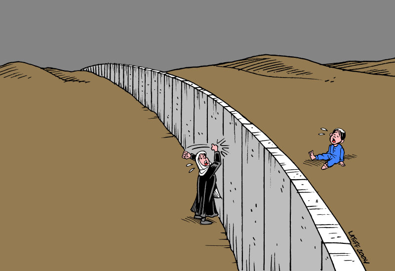 Separation Wall