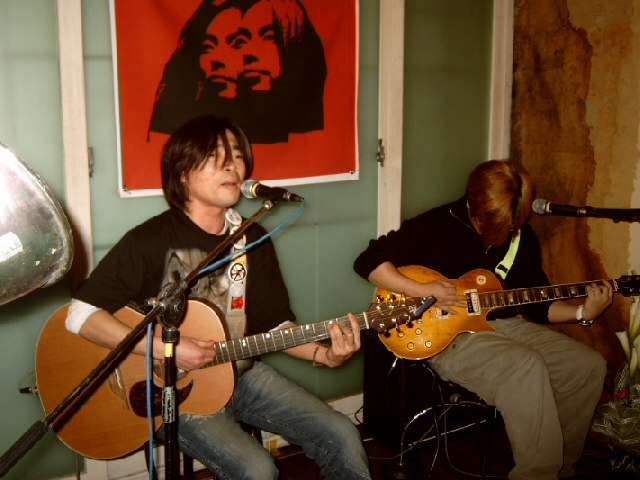 concert and party in the night/1