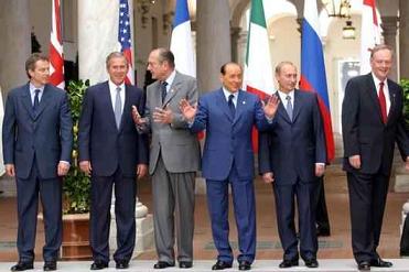 The eight sided rhomboid