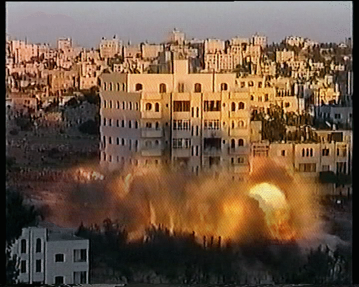 Residential block blown up by IDF - Hebron