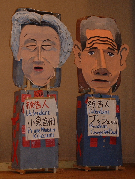 The Defendants: Japan's Prime Minister Koizumi and US President Bush