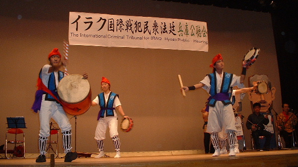 A performance of the music and dance of Okinawa, another occupied nation.
