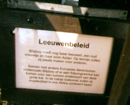 deceptive message from r'dam zoo