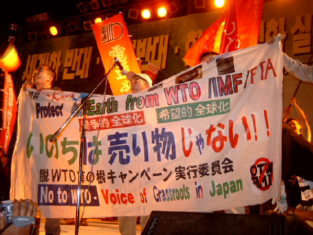 We need a better world