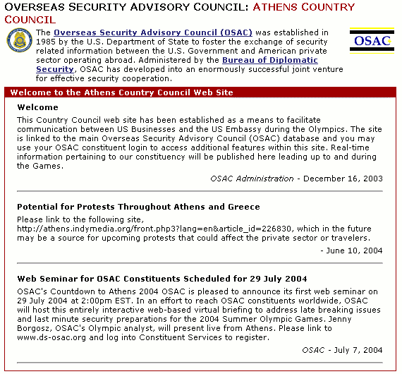 OSAC admits of surveillance of Athens IMC