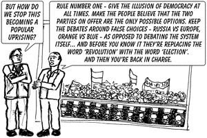 Ukraine - Cartoon - thanks, SchNEWS