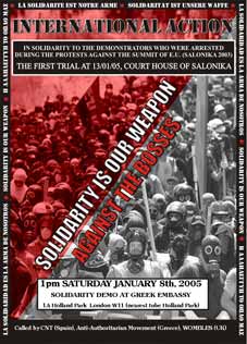 International Poster