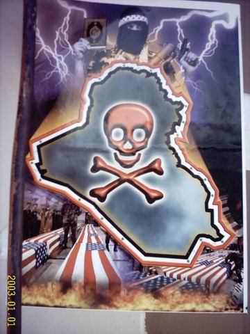 Election poster - Iraq style!