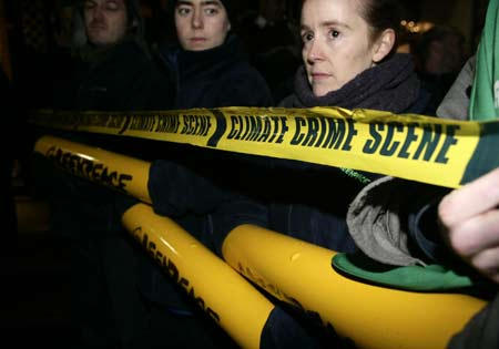 arm tube lockons outside hotel