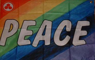 My flag looks more like this