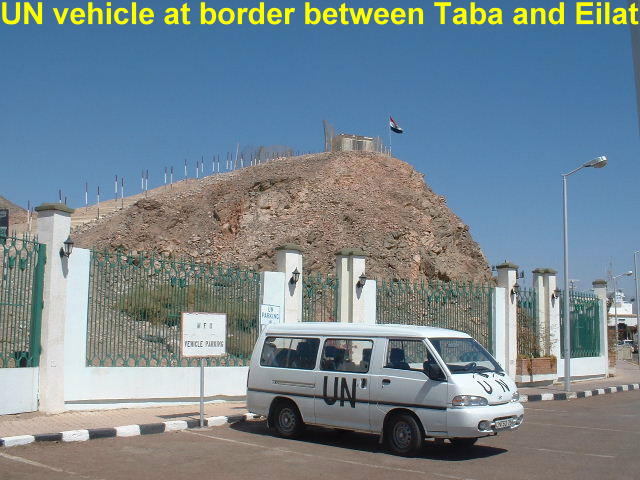 UN vehicle at Egypt/Israeli border.