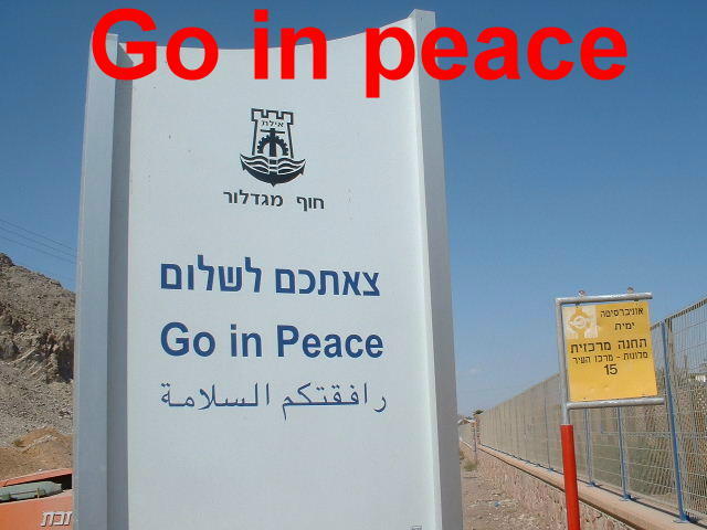 Go in peace. Shalom. Salam.