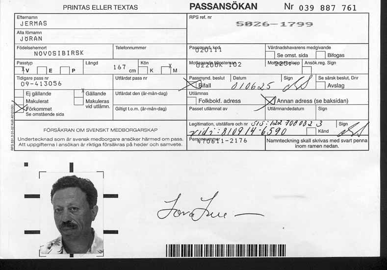 Shamir's Swedish passport file - Joram Jermas