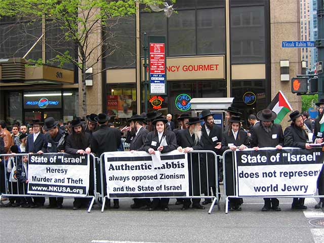 State of Israel does not reperesent world Jewry
