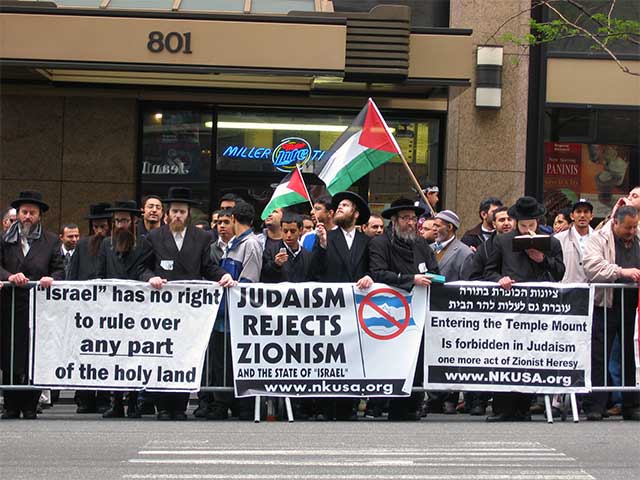 Israel has no right to rule over any part of the holy land