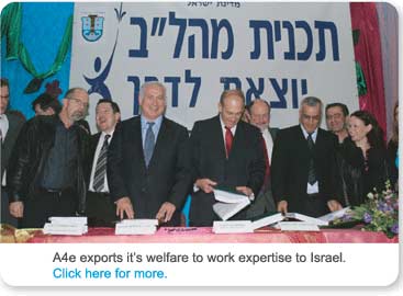 The front page of A4e's website boasts of its contract with Israel